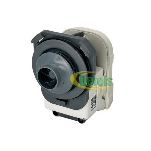 Циркуляционный насос Hanyu C20-6A01 для посудомоечной машины Midea, Bomann, Koenic, Klarstein Циркуляционный насос Hanyu C20-6A01 для посудомоечной машины Midea, Bomann, Koenic, Klarstein
